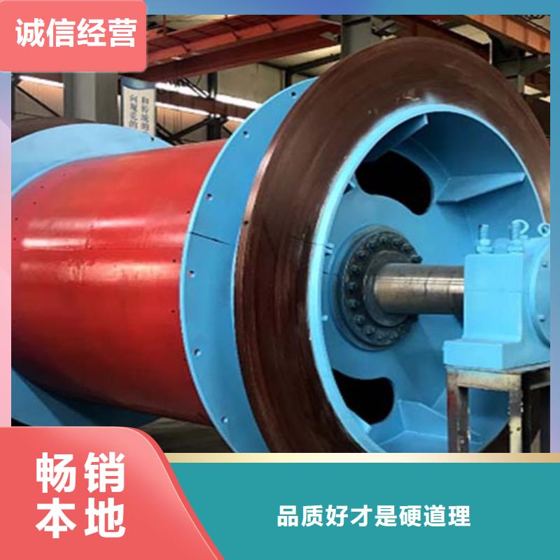 JK-3.5X2.5P矿井机制造厂家