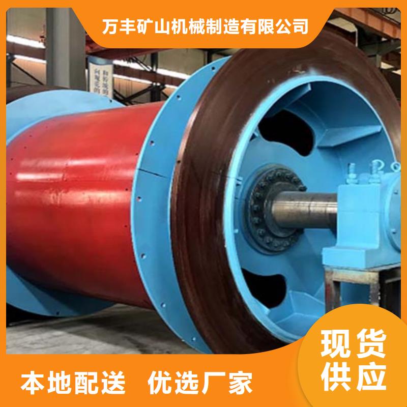 JTP-1.6x1.2售后完善
