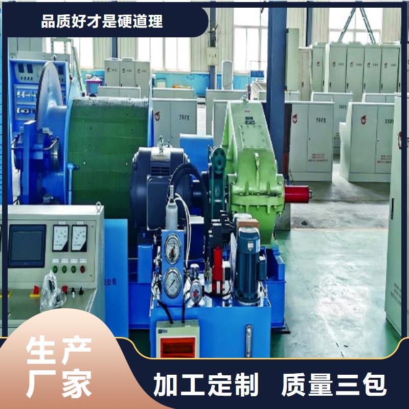 2JK-2.5x1.2实体厂家