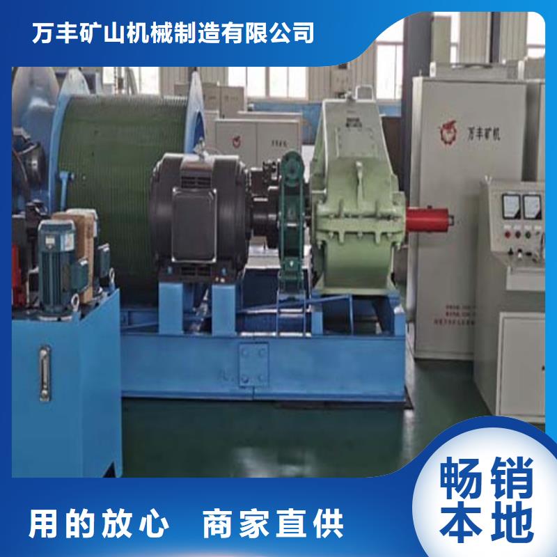 JK-3.5x2.5生产厂家