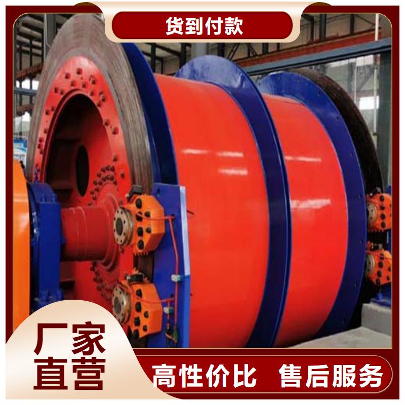 双筒机现货齐全万丰矿山机械
