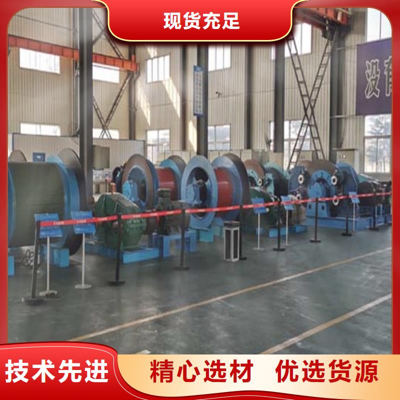 2JK-2.5x1.2来厂考察