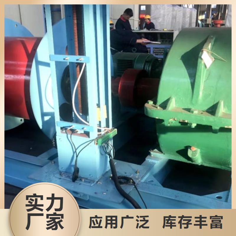 JK-2.0x2.0全国走货