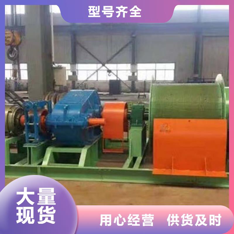 2JK-2.5x1.8厂家直销