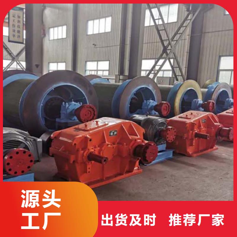 JTP-1.2x1.0售后完善