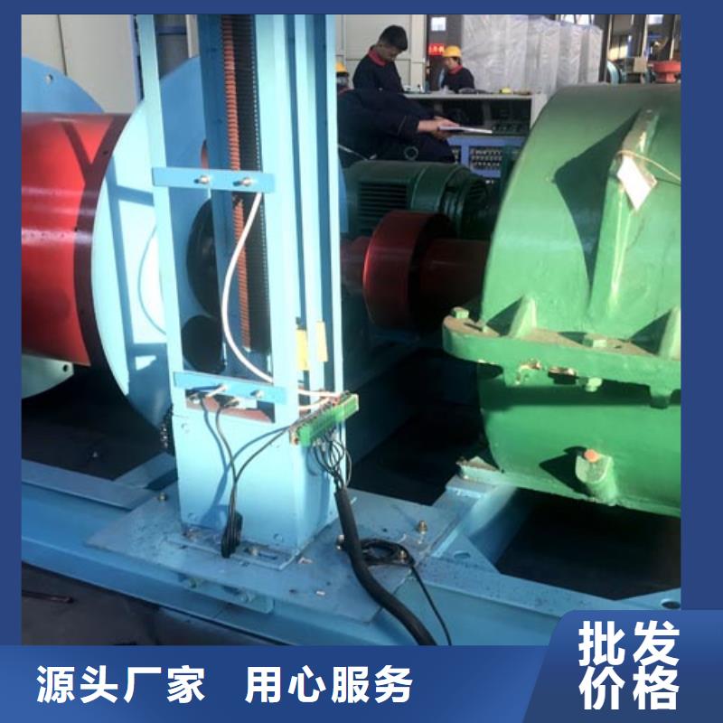 JTP-1.2x1.2良心厂家