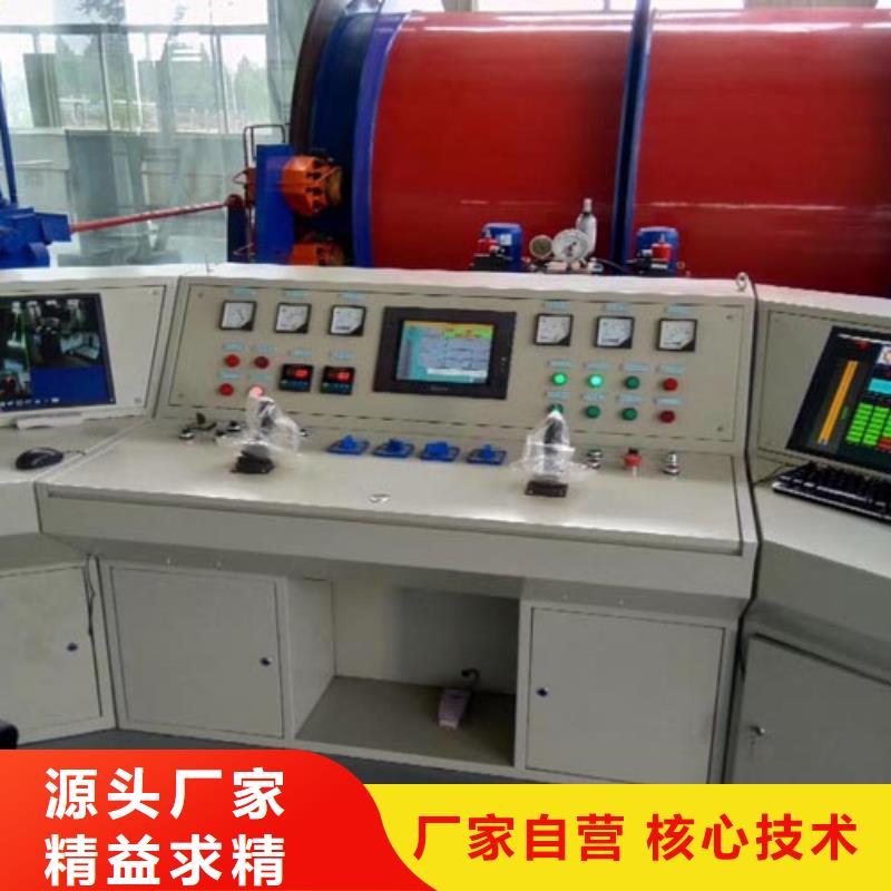 JTP-1.6x1.5品质放心