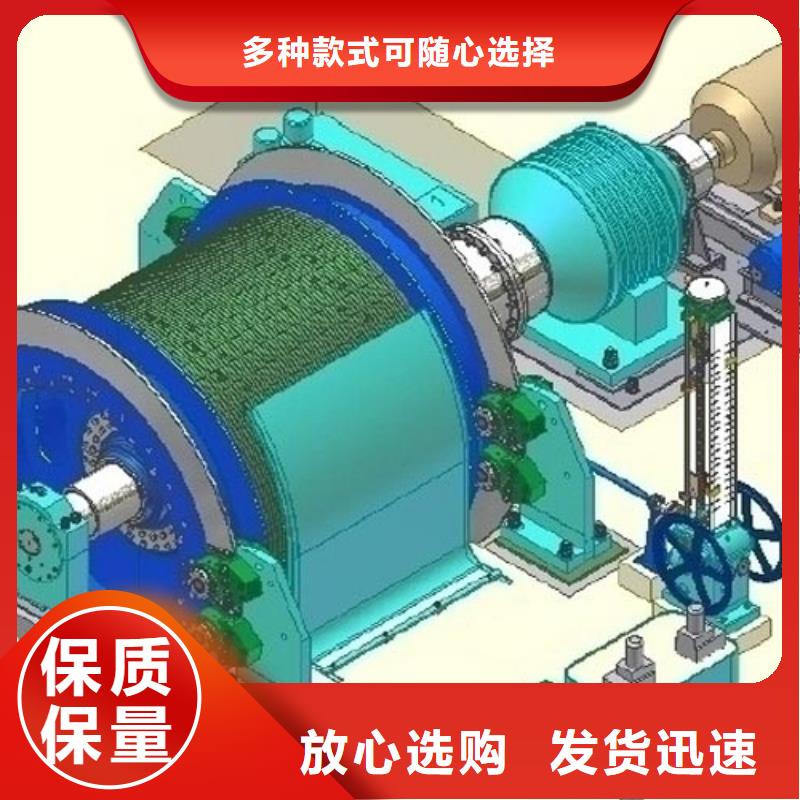 JKMD-2.6x4P性价比高
