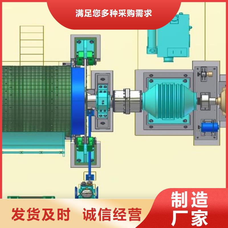 矿用绞车实力厂家