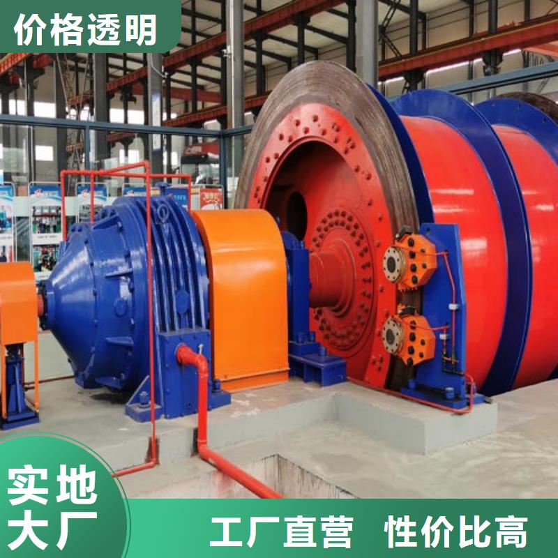 2JK-2.0x1.2欢迎订购