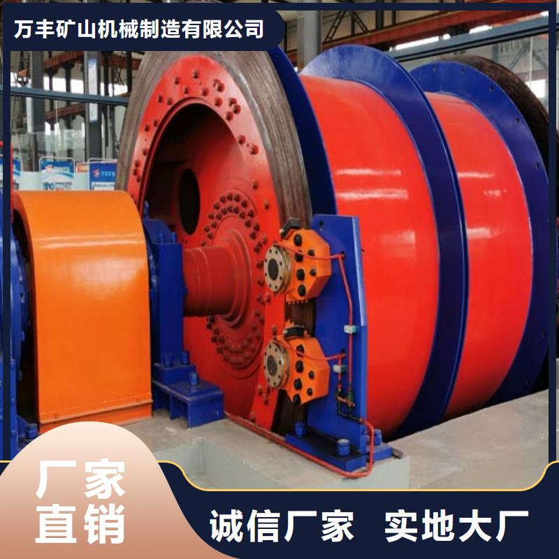 2JTP-1.2x0.8来厂考察
