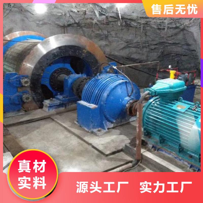 JK-3米机良心厂家