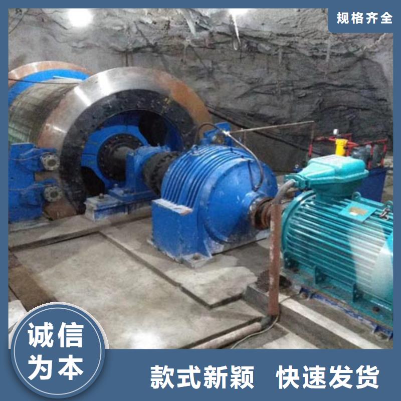 JTP-1.6X1.2P绞车直销价格