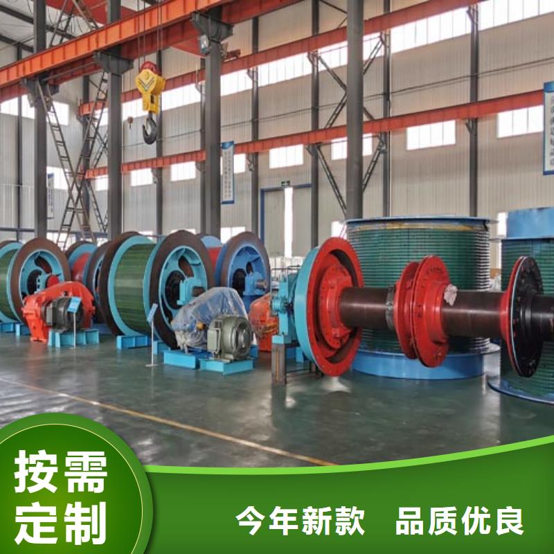 矿用机型号及参数畅销全国