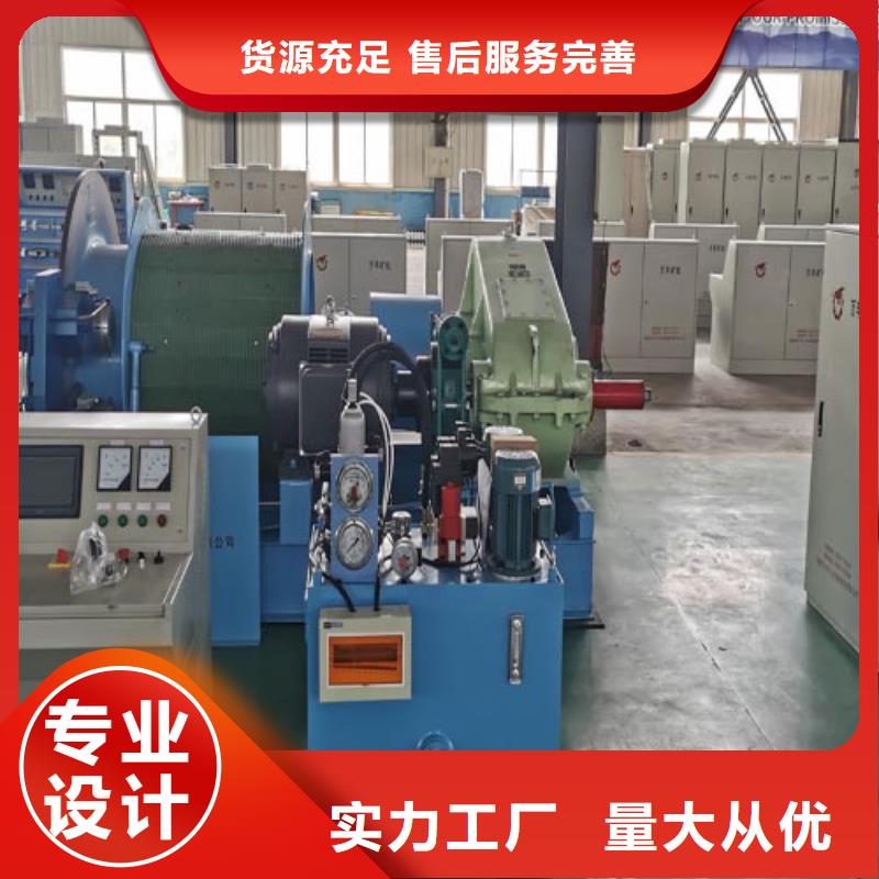 JTP-1.0x0.8【修饰词