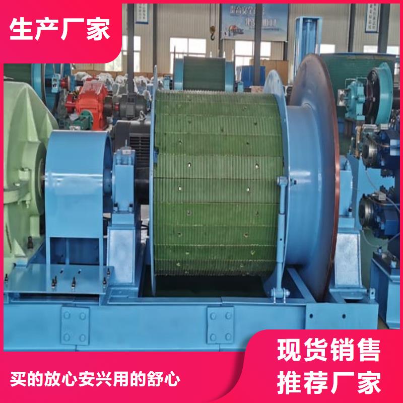 矿用机型号及参数畅销全国