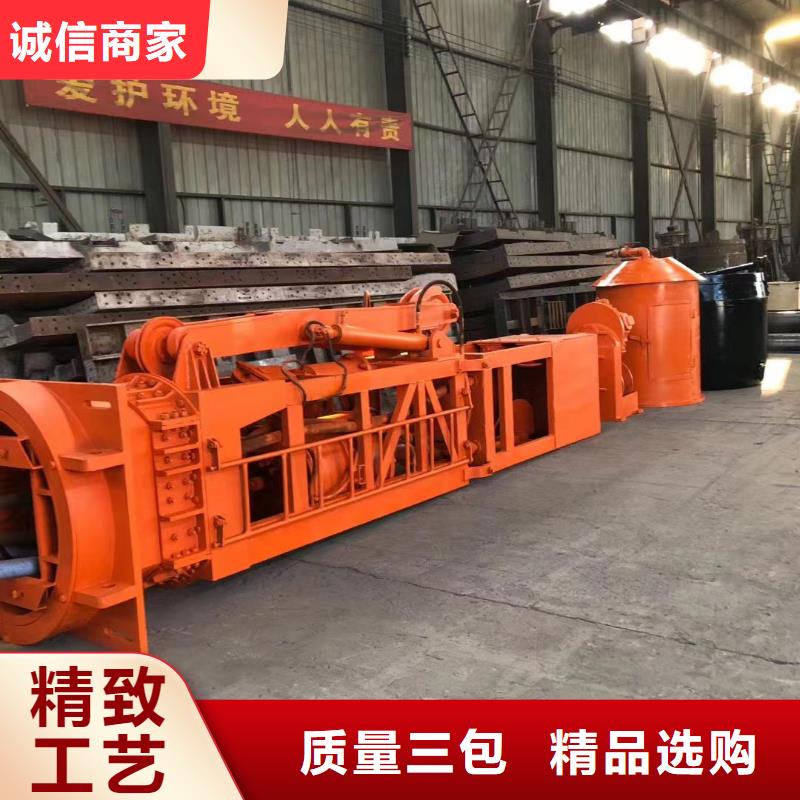中心回转抓岩机视频常用指南