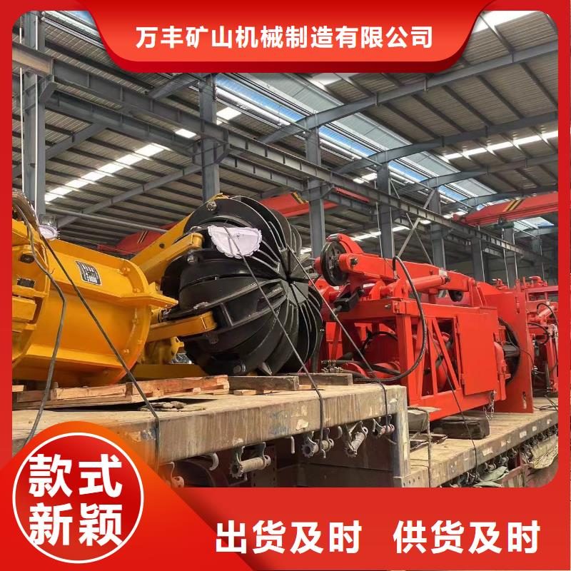 中心回转式抓岩机参数在线报价