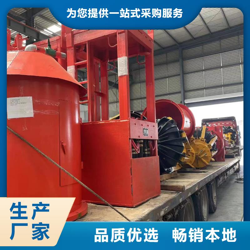 中心回转抓岩机价格直销价格