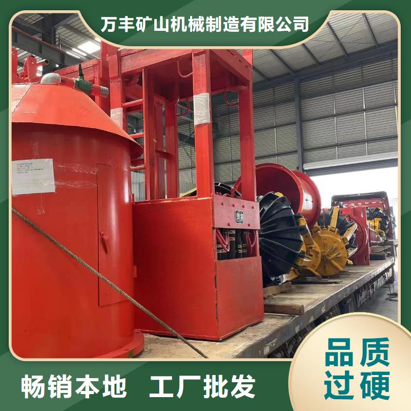 抓岩机有哪些类型厂家直销