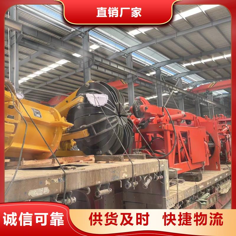 中心回转抓岩机配件价格优惠