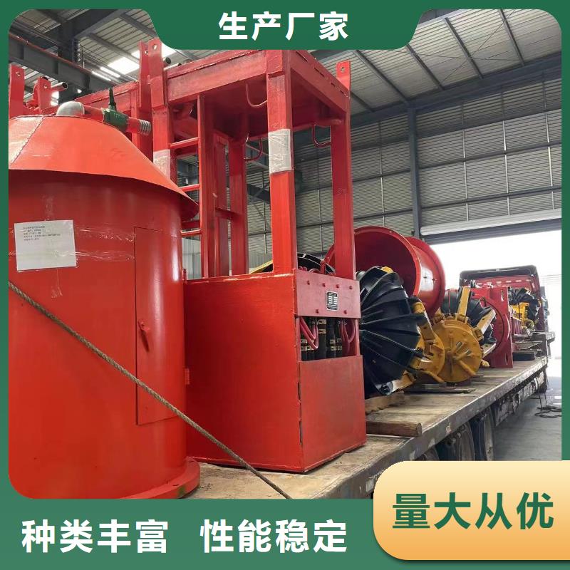 中心回转式抓岩机参数在线报价