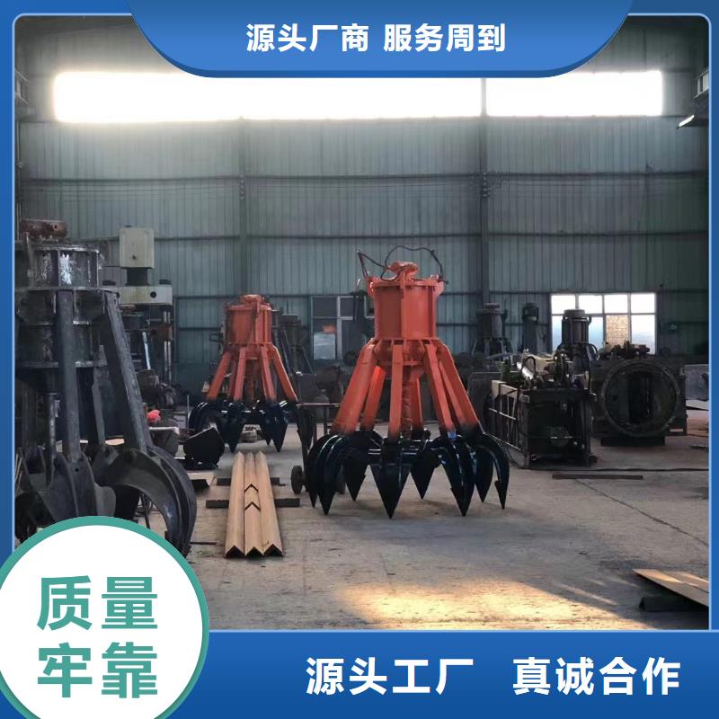 中心回转抓岩机价格直销价格