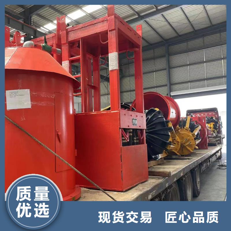 回转抓岩机产品技术参数售后无忧
