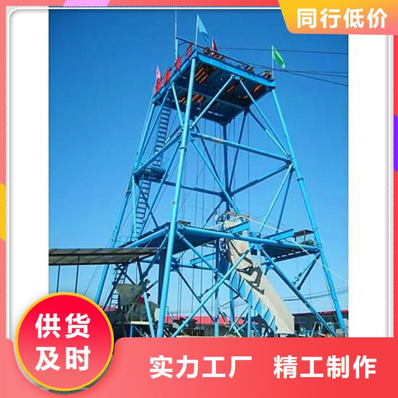 立井井架质量可靠