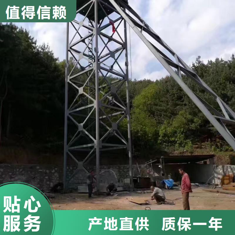竖井井架产品介绍