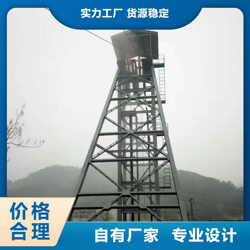 矿用机井架种类齐全