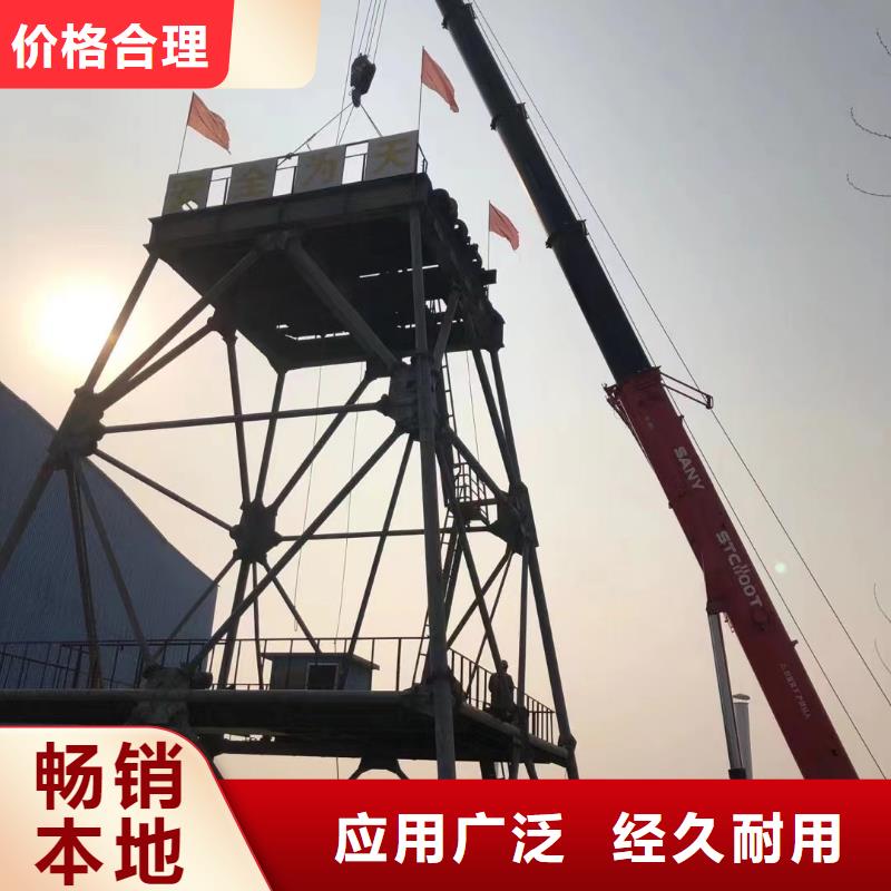 施工井架品质保障