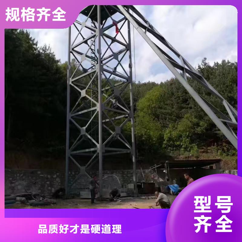 矿山凿井井架在线咨询