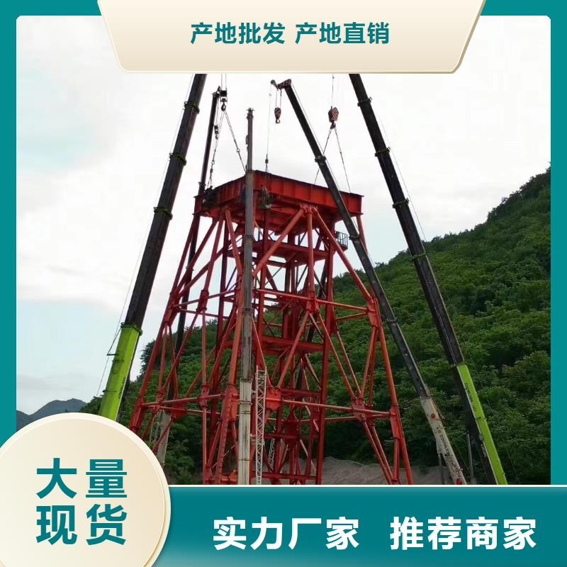 矿井井架良心厂家