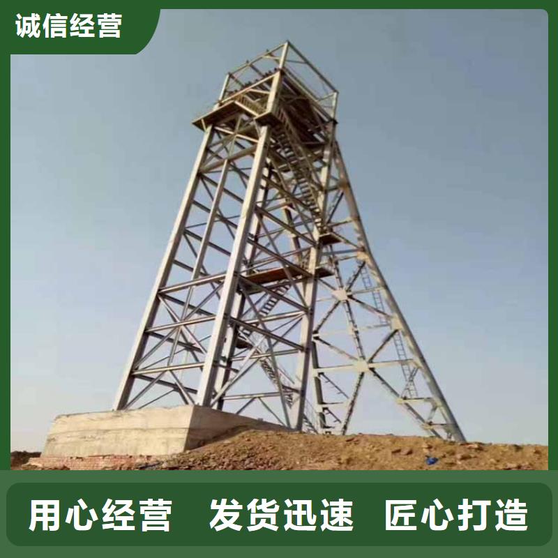 竖井井架产品介绍