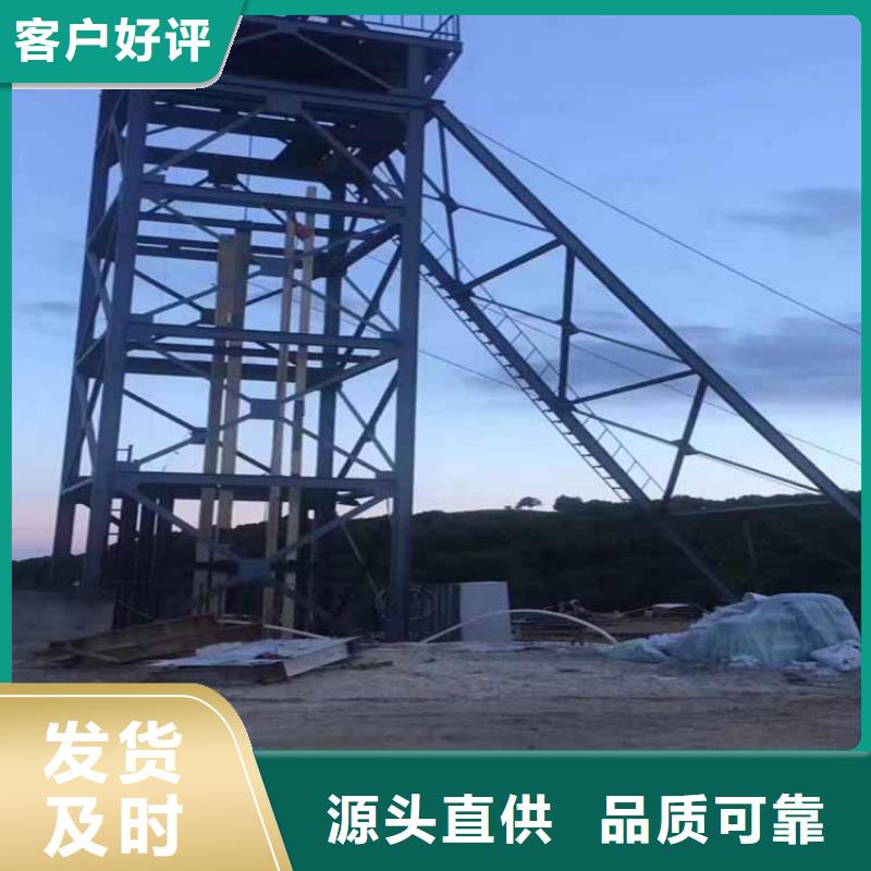 凿井井架JKMD型多绳摩擦矿井机海量现货