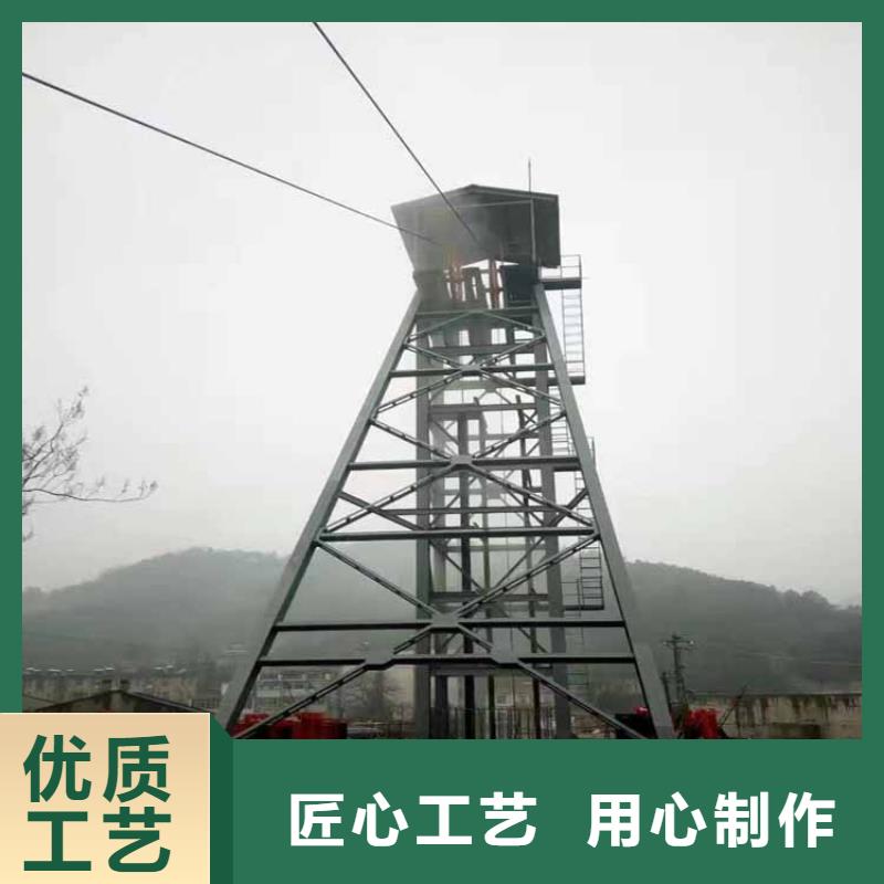 凿井井架源头厂家量大价优