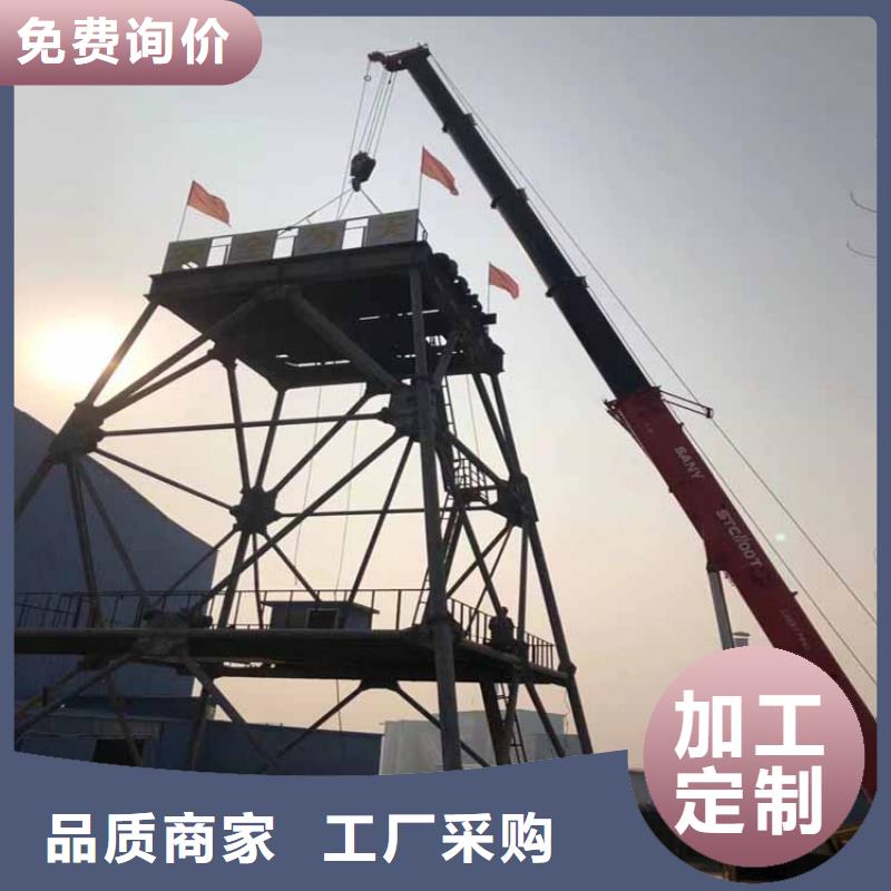 凿井井架-JTPB防爆矿用绞车专注生产N年