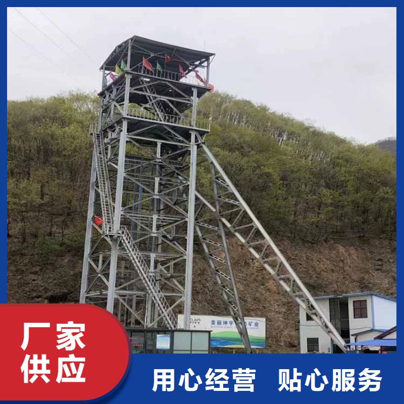 凿井井架_矿用绞车通过检测