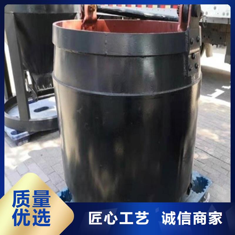 矿用吊桶技术规范价格合理