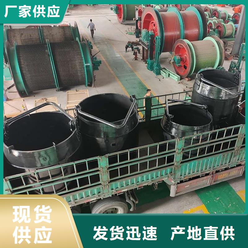 矿用钩头车信赖