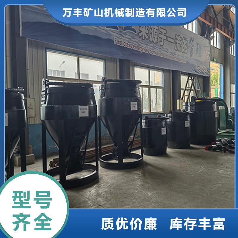矿用钩头价格常用指南建井设备采购