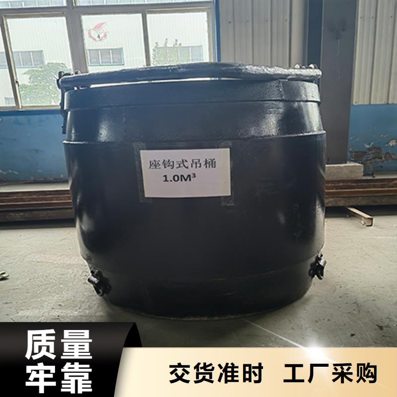 矿用吊桶限乘人数价格合理