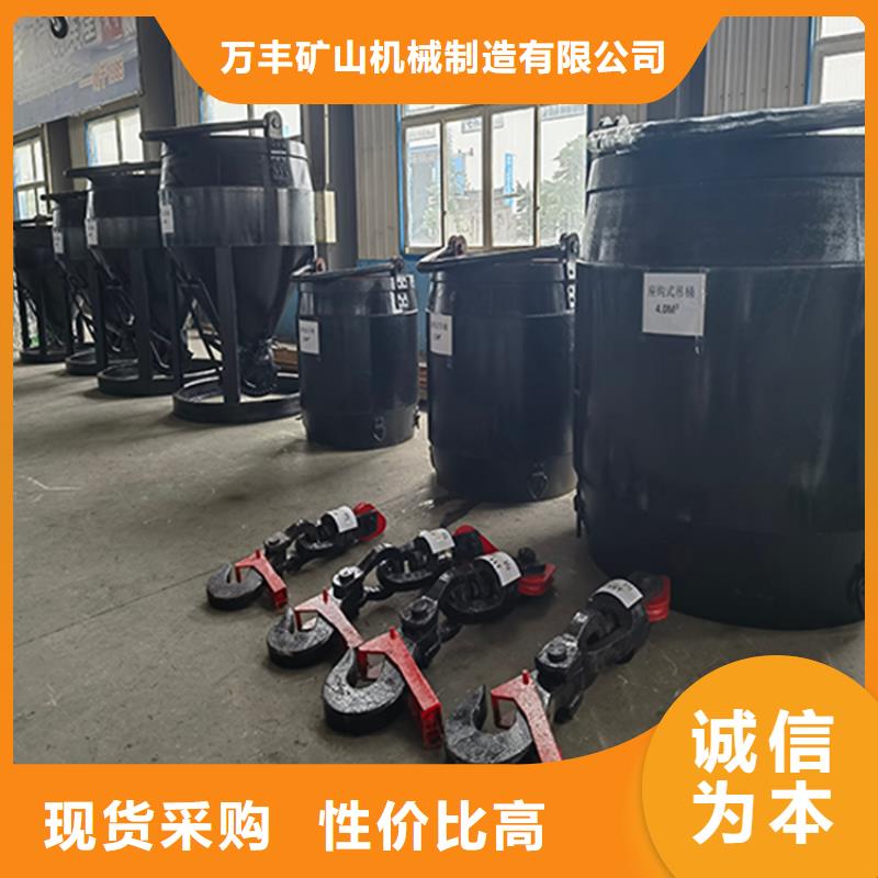 吊桶、吊钩JTP型矿用绞车质量三包