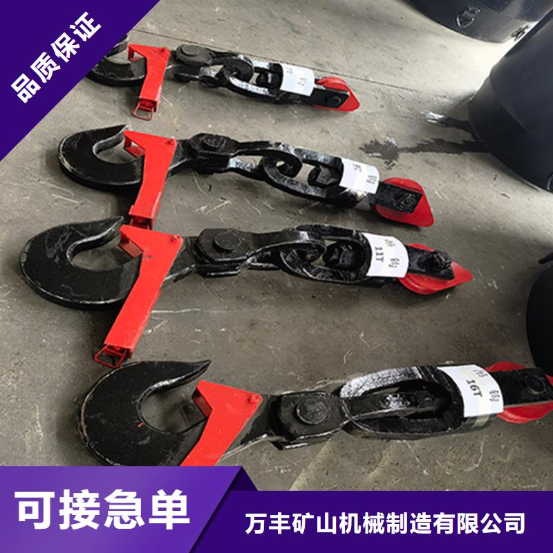 矿用钩头万向环正规厂家