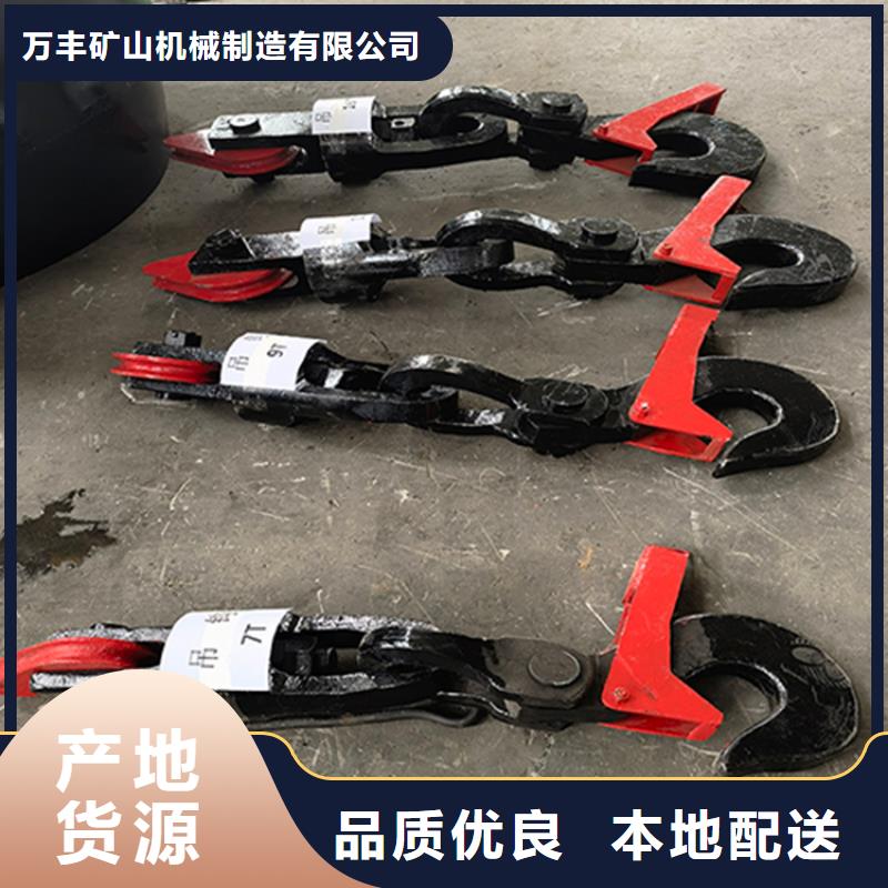 1吨吊桶厂家供应一站式采购