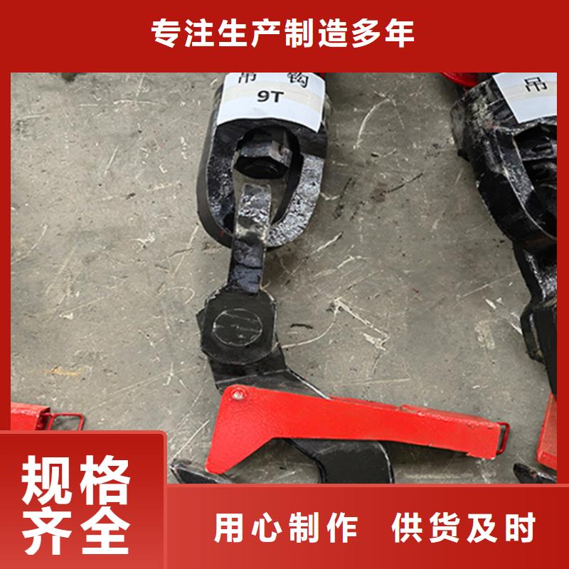 矿用钩头万向环正规厂家