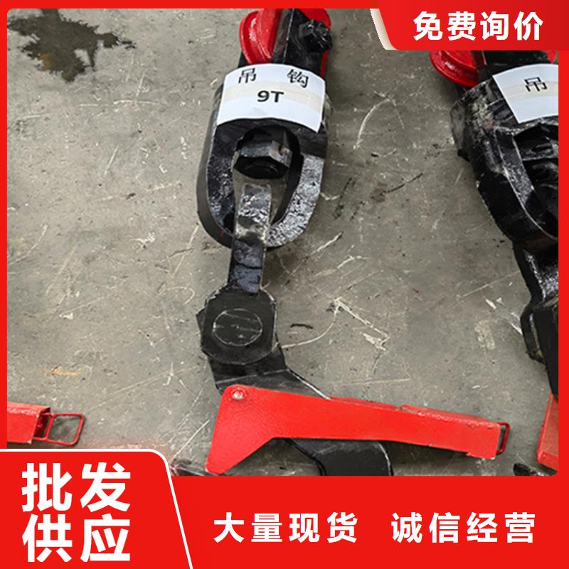 吊桶正规厂家万丰矿山机械