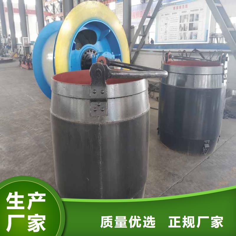 矿用吊桶限乘人数价格合理