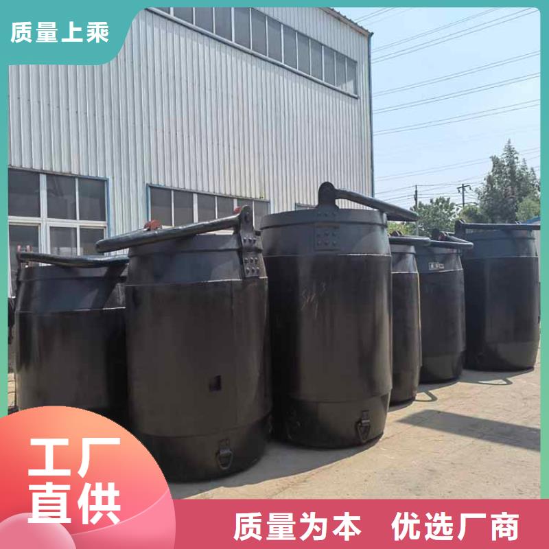 矿用吊桶厂家供应不同规格